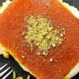 Cheese Basbousa - 250 Grams